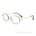 Business Optical Glasses Titanium Metal Optical Eyewear Frame